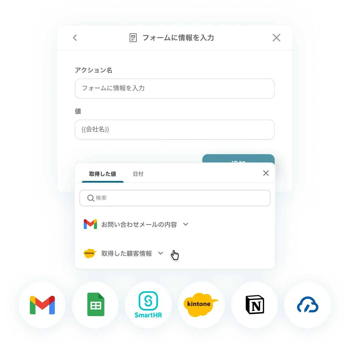 ブラウザ上で‍実際に操作するだけ
