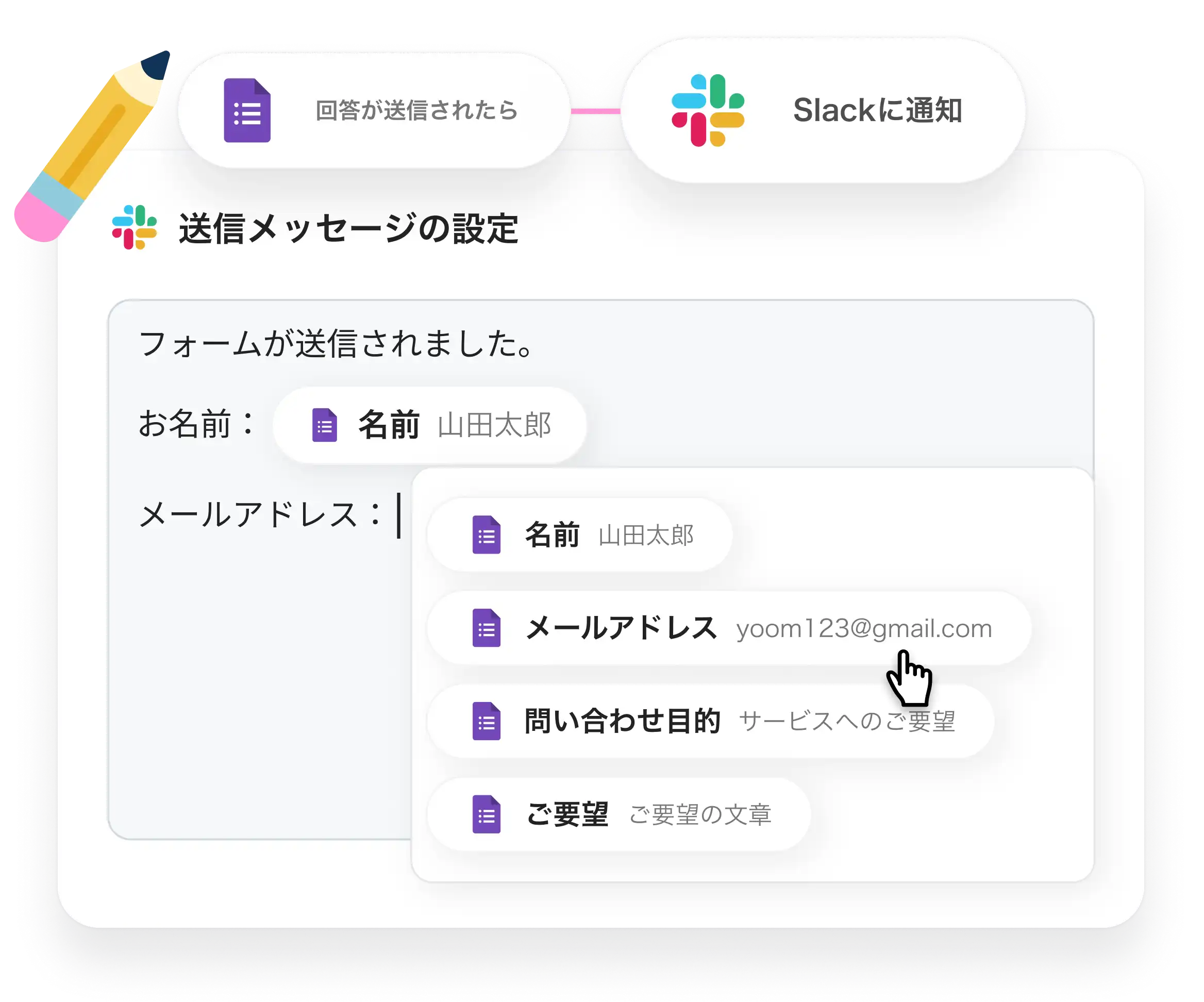 ノーコードで誰でも<br>簡単に